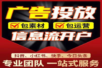 SEM广告投放优化：从失败到成功的转变案例