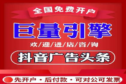 百度推广策略：如何制定有效的推广计划